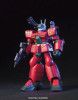 HGUC #044 - Guncannon Mass Production Type