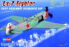 1/72 LA-7 FIGHTER - 80236