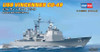 1/1250 VINCENNES CG-49 - 82502