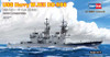 1/1250 HARRY W. HILL       (DD-986) - 82506