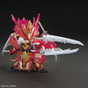 SDW Heroes - #29 Sun Quan Gundam Astray He Yan Xiang Hu