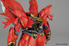 MG UC - SINANJU (ANIME COLOR Ver.) - Gundam Unicorn