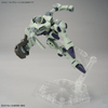 1/144 HGWFM #14 - Zowort - The Witch from Mercury