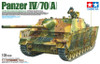 1/35 GERMAN PANZER IV/70(A) TAM35381