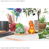 Pokémon Model Kit QUICK!! #13 - Bulbasaur