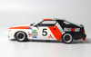 1/24 Racing Series: Mitsubishi Starion Gr.A '85 Inter Tec