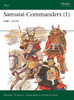 ELI125 - Samurai Commanders (1)