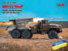 1/72 BM-21 'Grad'  MLRS of the Armed Forces of Ukraine