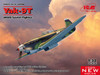 1/32 Yak-9T WWII Soviet Fighter - 32090