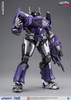 Shockwave Model Kit by YoloPark