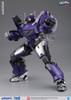 Shockwave Model Kit by YoloPark