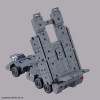 1/144 Extended Armament Vehicle Customize Carrier Ver.