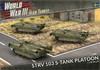 15mm Strv 103 S-Tank Platoon - TSWBX01