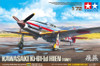 1/72 Kawasaki Ki-61-Id Hien (Tony) - 60789