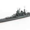 1/700 Light Cruiser Mogami - 31359