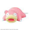 Pokémon Model Kit QUICK!! #15 - Slowpoke