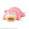Pokémon Model Kit QUICK!! #15 - Slowpoke