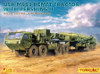 1/72 USA M983 Hemtt Tractor With Pershing II Missile Erector Launcher