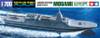 1/700 JMSDF Defense Ship FFM-1 Mogami - 31037