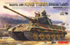 1/35 Sd.Kfz.182 King Tiger (Henschel Turret) - TS031