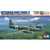 1/48 Mitsubishi G4M1 Model 11 - 61110