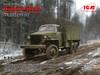 1/35 Studebaker US6-U3 US military truck - 35490