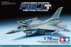 1/72 F-16 CJ Fighting Falcon - 60786