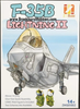 Toon F-35B Lightning II - ZMQ01002