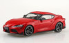 1/32 SNAP KIT #10-A Toyota GR Supra (Prominence Red) - AOS05885