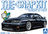 1/32 SNAP KIT #15-SP2 Nissan R33 Skyline GT-R Custom Wheel (Black) - AOS06639