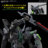 1/144 HG #247 Black Knight Squad Rud-ro.A (Griffin Arbalest Custom)