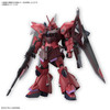 1/144 HG #248 Gelgoog Menace (Lunamaria Hawke Custom) "Gundam Seed Freedom"