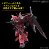 1/144 HG #248 Gelgoog Menace (Lunamaria Hawke Custom) "Gundam Seed Freedom"