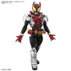 Figure-rise Standard Kamen Rider Kiva (Kiva Form)
