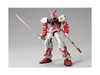 1/144 HG Gundam Astray Red Frame