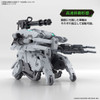 HG 1/72 #21 BUNYIP GINGA "AMAIM Warrior of the Borderline"