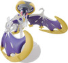 Pokémon Model Kit: Collection #040 - Lunala