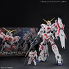 MEGA SIZE MODEL 1/48 UNICORN GUNDAM [DESTROY MODE]