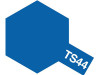 TAMIYA TS COLOR SPRAYS