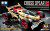 JR Cross Spear 02 VZ Chassis