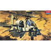 1/48 HUGHES AH-64A APACHEUSA - 12262
