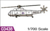 1/700 SH-3 SEAKING  - 03438