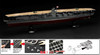 1/700 IJN Aircraft Carrier Akagi Full Hull Model