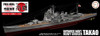 1/700 IJN Heavy Cruiser Takao Full Hull Model