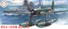 1/72 Aichi E16A Zuiun Type11