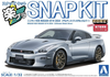 1/32 SNAP KIT #03-UM, NISSAN R35 NISSAN GT-R 2024 (Ultimate Metal Silver) - AOS06547