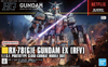 1/144 HG Gundam EX (Gundam Requiem For Vengeance)