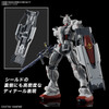 1/144 HG Gundam EX (Gundam Requiem For Vengeance)