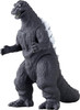 Godzilla - Godzilla 1954, 5" Soft Vinyl Deluxe Kaiju Figure Godzilla - Godzilla 1954, 5" Soft Vinyl Deluxe Kaiju Figure