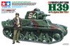 1/35 French Light Tank H39 - TAM35389